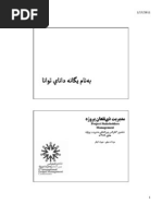 Pm Fastrack V8 License Serial Number Crack