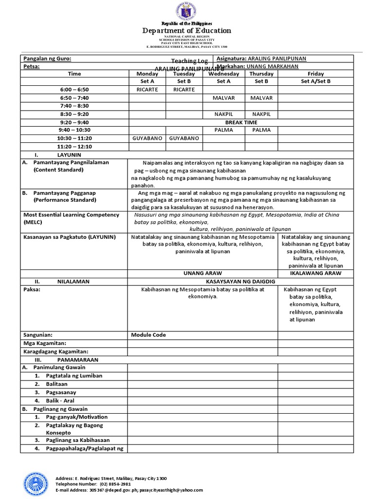 DLL Template1 | PDF