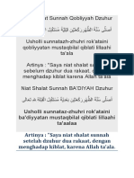 Niat Shalat Sunnah Qobliyyah Dzuhur