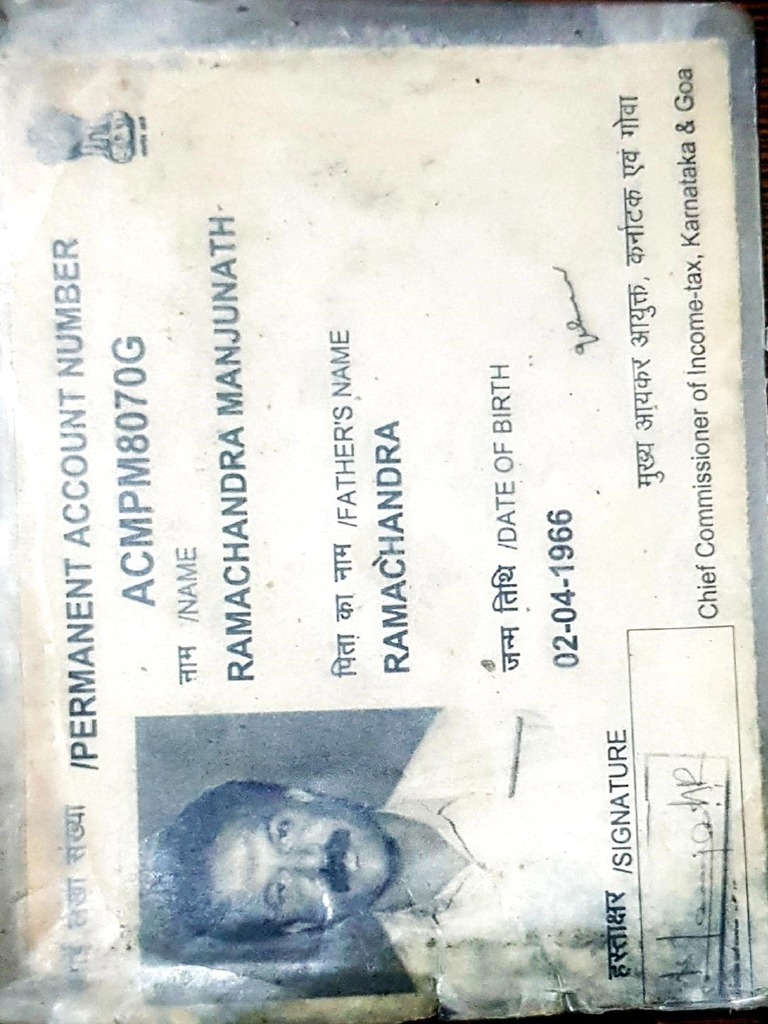 Pan Card Manjunath | PDF
