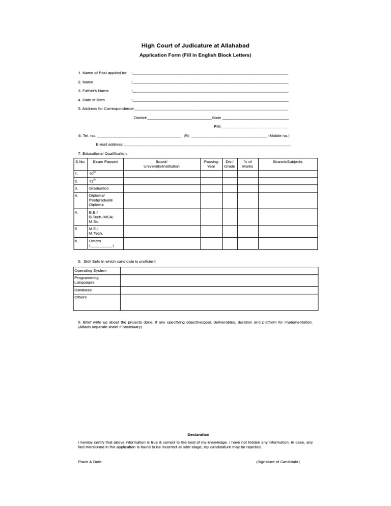 Allahabad High Court Application Form | PDF