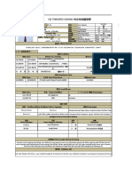 FORMAT CV TG (Alpan)