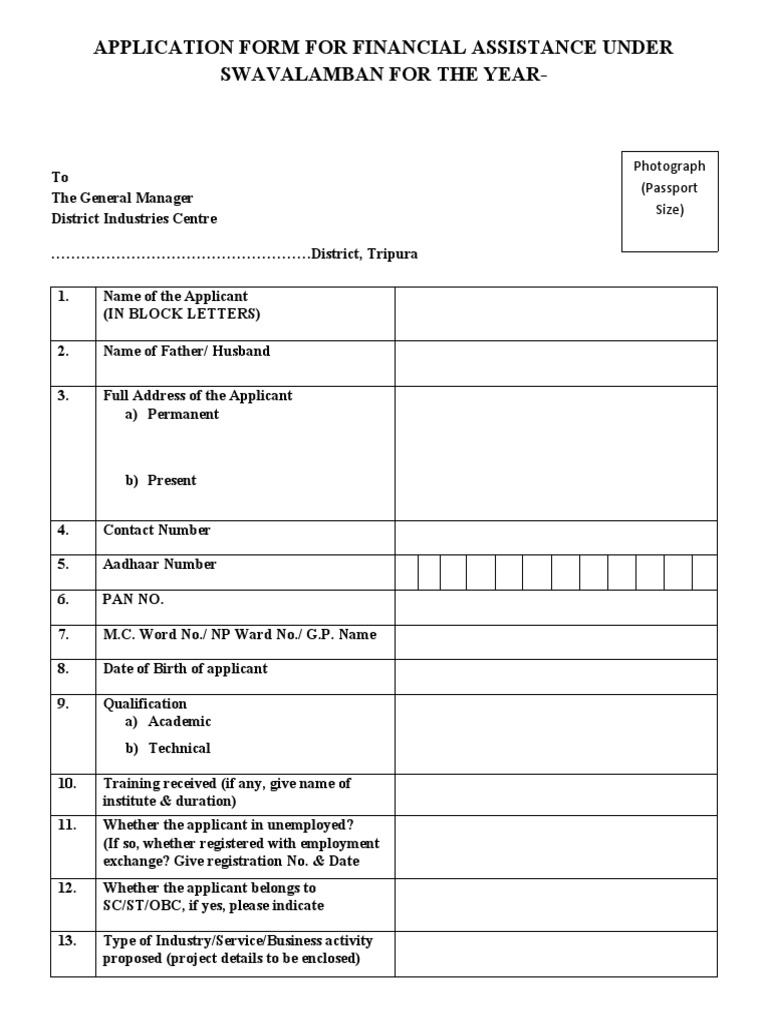 Swavalamban Loan Application Form | PDF