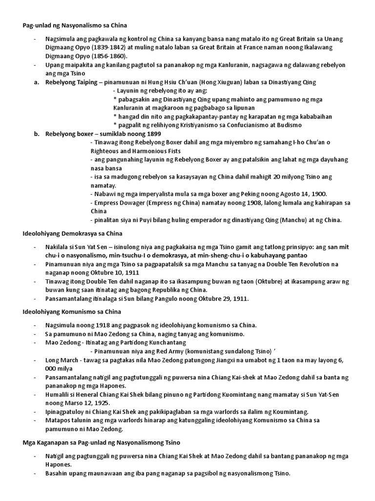 AP7 Notes Mod 2 | PDF