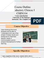 CHIN104 Course Outline
