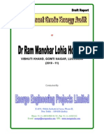 DR Ram Manohar Lohia Hospital