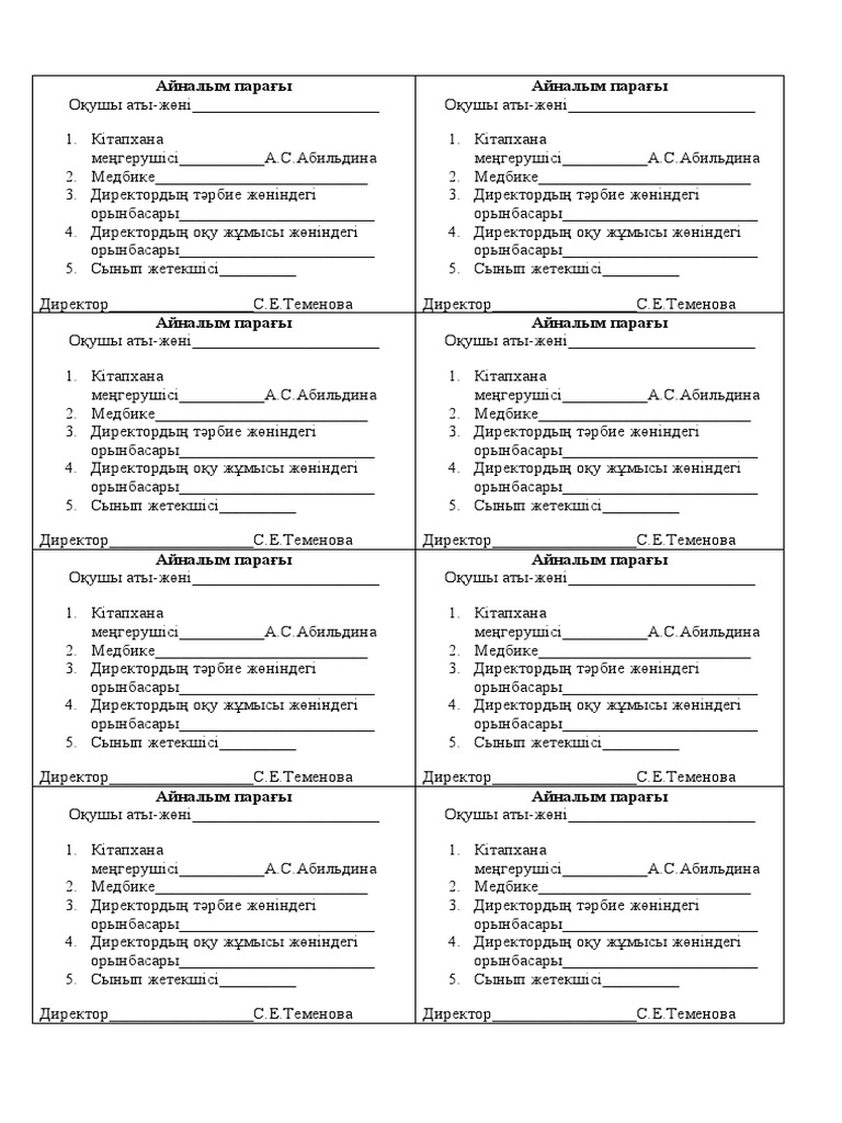 Қыздың әдемі нәзік письки видео