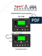 HGM7200 HGM7100A CN