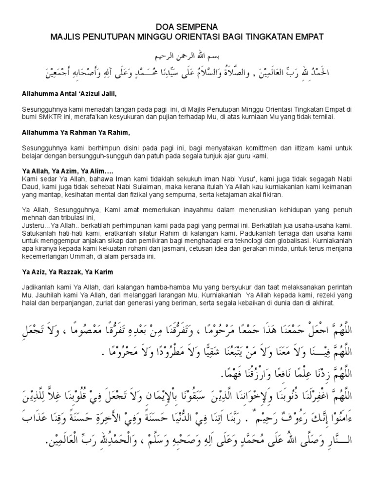 Doa Sempena Penutupan Orientasi Pdf