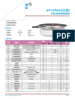 KP1000A2000V