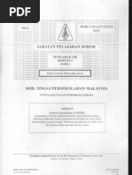 Kajian Pengajian Am STPM