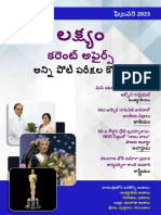 Monthly Current Affairs PDF in Telugu January 2023