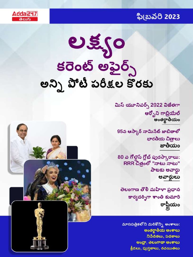 Monthly Current Affairs Pdf In Telugu January 2023 Pdf