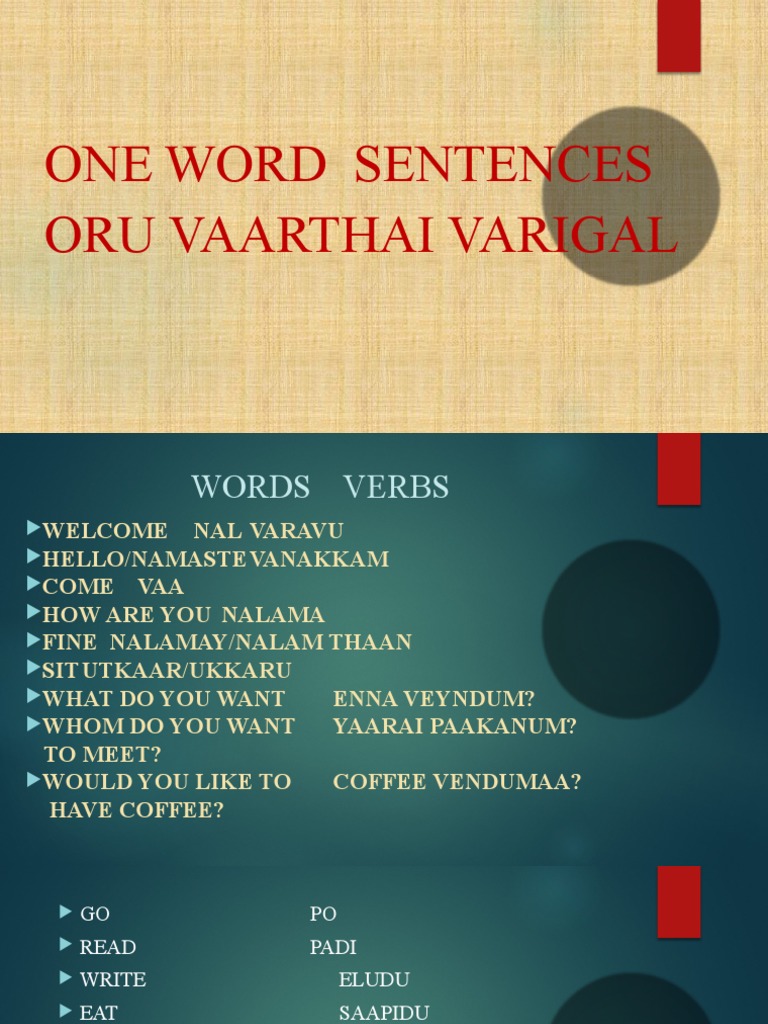 Tamil one word sentence pdf