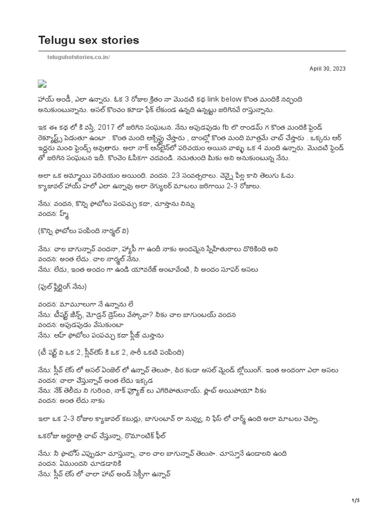 1teluguhotstories co in telugu sex stories pdf
