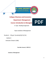 College of Business and Economics Department: Management. Course: Introduction To Management