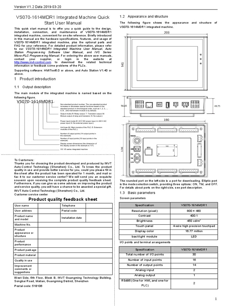 VS070-1614MDR1 Quick Start Manual | PDF | Power Supply | Programmable ...