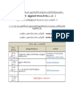 Block - 11 & 12 CPD - Guidelines and Agenda - June 2023