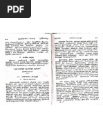 Shoh tepalik erotik rasmlar