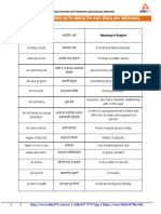 Idiom and Phrases With Marathi and Enggm