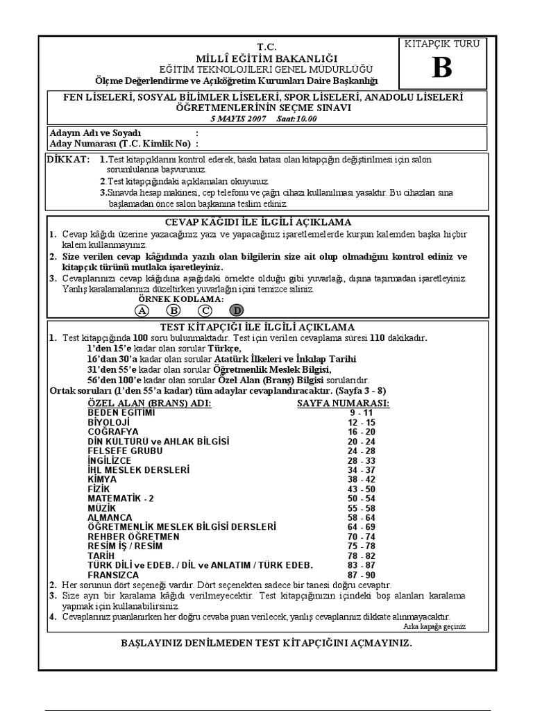 Test B | PDF