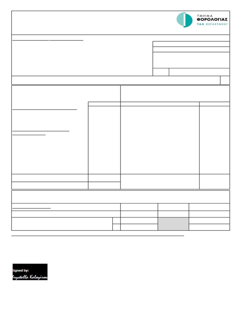 TD63 Certificate - 2021 | PDF