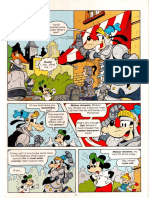 Mickey and friends_ 1995-01-13, issue 01