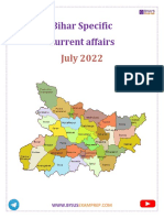 Bihar July Monthly Current Affairs English 13