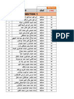 Midterm (Special Machines)