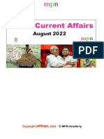 Bihar Current Affairs - August 2022