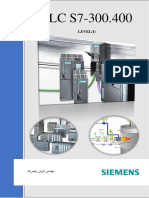 PLC S7-300.400: Level (I)