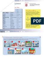 AQA GCSE Chinese Textbook Unit 2