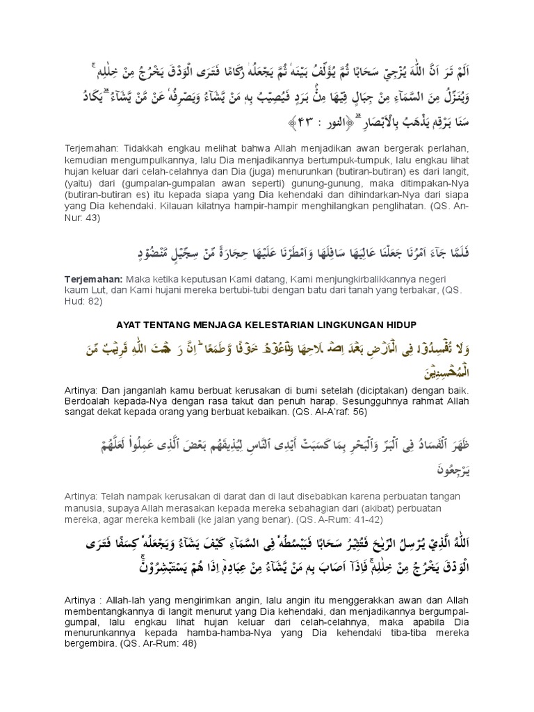 Ayat Tentang Geografi Pdf