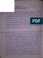 Hindi Notes Icse Bheed Mei Koya Aadmi Part 1