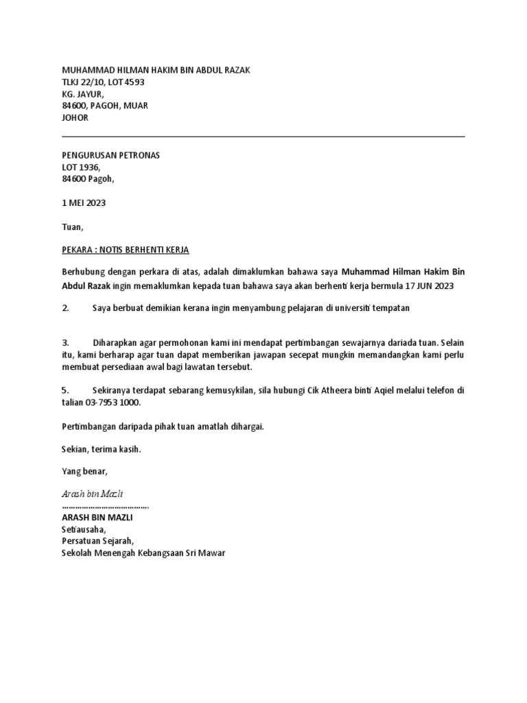 Surant Berhenti Kerja Pdf