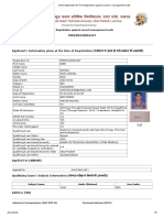 Aman Jaiswal Online Application For Pre-Registration Against Vacant or Management Seats