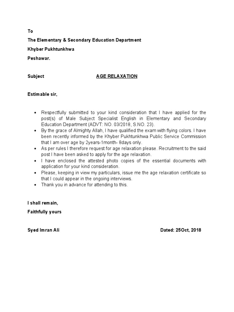 Age Relaxation Request for Job Application | PDF | Career & Growth