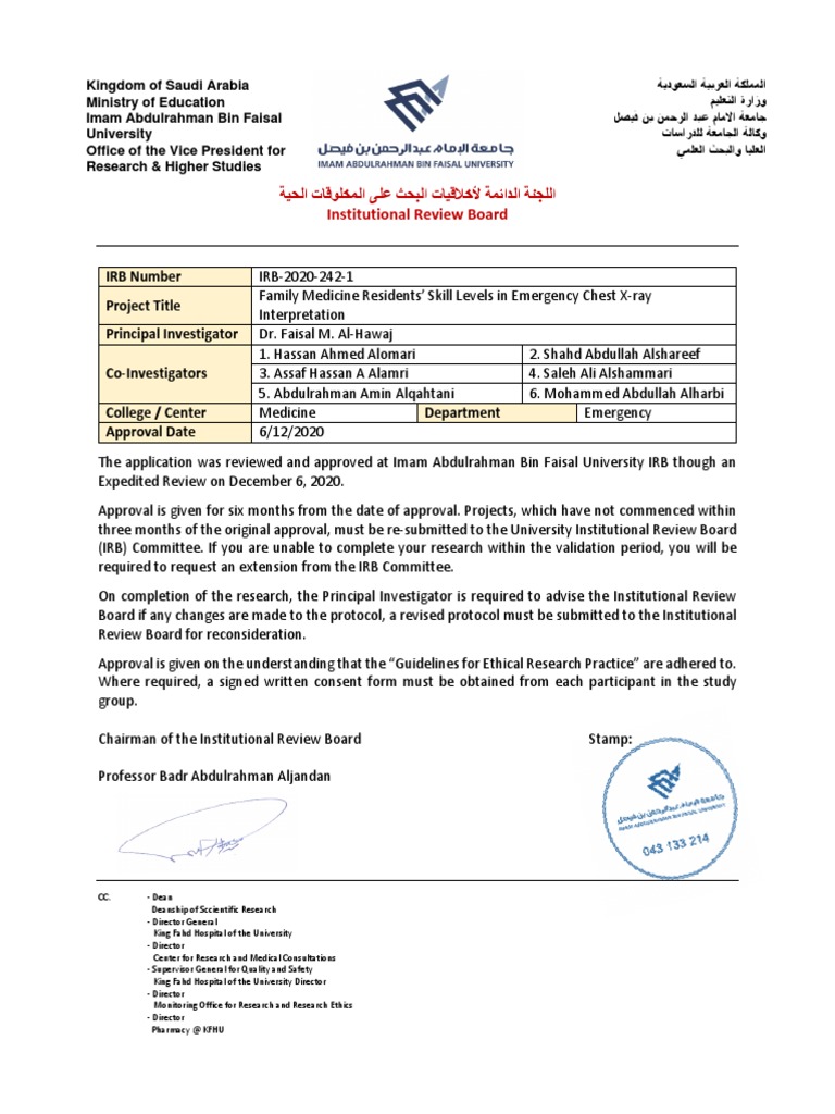 IRB Approval for Chest X-ray Study | PDF | Institutional Review Board ...