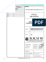 E-33 Miscellaneous Communication System