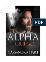 El Alpha Griego - Cassandra Hart