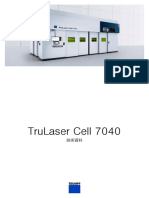 TRUMPF Technical Data Sheet TruLaser Cell 7040