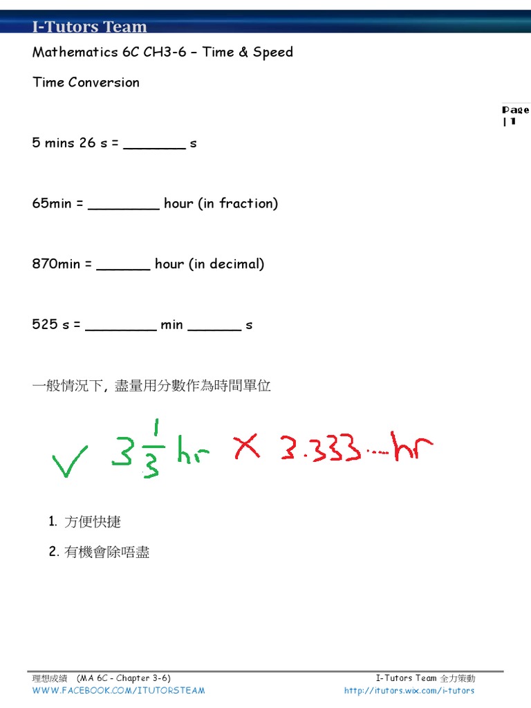 Speed and Time Calculations for P6 | PDF | Speed
