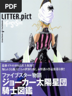 AWAY “The Mini” 1997-Acerbis Full Catalog | PDF | Water | Water Vapor