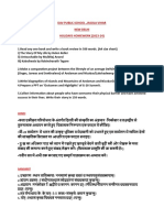 Holiday Homework Class 9 PDF
