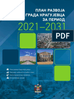 Plan Razvoja Grada Kragujevca ZA PERIOD 2021-2031