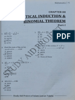 First Year Maths Ned Past Papers