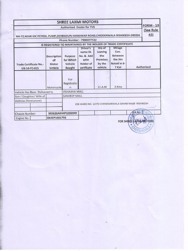Form 19 | PDF