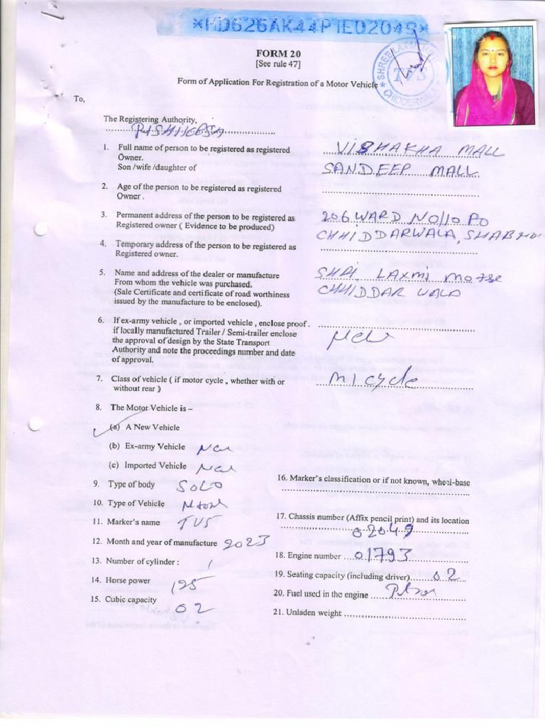 Form20 pdf