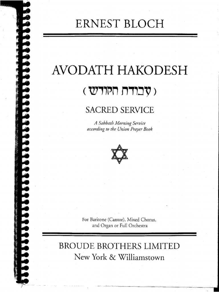 Bloch - Avodath Hakodesh | PDF