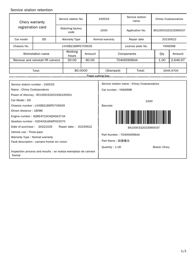 Warranty Claim PDF Manufactured Goods Transport